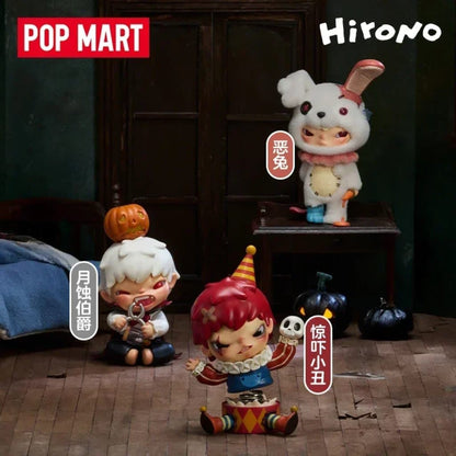 Hirono Monsters Carnival Series Blind Box